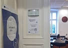 Erasmus+ za tvoj džep: Manji gradovi, velika iskustva